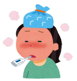 �C���t���G���U